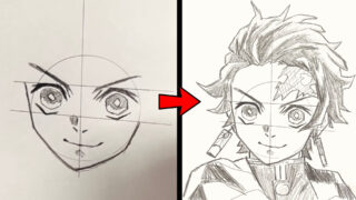 鬼滅の刃 つっしーのブログ